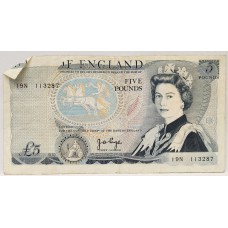 GREAT BRITAIN UK 1960 . FIVE 5 POUNDS BANKNOTE . ERROR . PRINTED ON FOLD